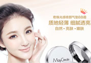 bb霜用手還是用海綿好？bb霜的正確使用方法