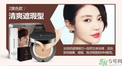 bb霜用卸妝嗎？bb霜用什么卸妝？