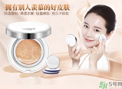 bb霜有防曬功能嗎？bb霜有什么作用？