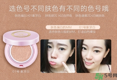 bb霜可以直接涂嗎？bb霜怎么涂均勻？