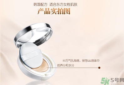bb霜有防曬功能嗎？bb霜有什么作用？