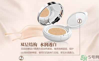 bb霜有防曬功能嗎？bb霜有什么作用？