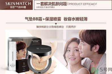 bb霜用卸妝嗎？bb霜用什么卸妝？
