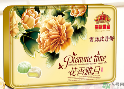 冰皮月餅為什么那么貴？冰皮月餅中秋價(jià)格表