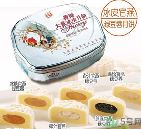 冰皮月餅為什么那么貴？冰皮月餅中秋價(jià)格表
