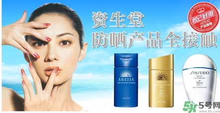 資生堂旗下品牌有哪些？資生堂有哪些系列