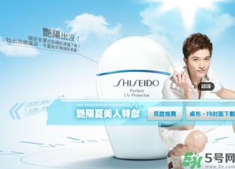 資生堂適合什么膚質(zhì)？資生堂適合敏感肌膚嗎？