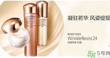資生堂和sk2哪個好？資生堂好還是sk2好？