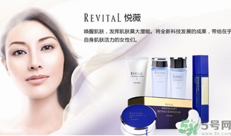 資生堂孕婦可以用嗎？孕婦能用資生堂的洗面奶嗎？