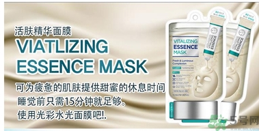 桃淑屋水光面膜怎么樣？tosowoong水光面膜好用嗎？