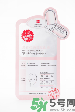 麗得姿適合什么膚質？麗得姿面膜適合什么皮膚？