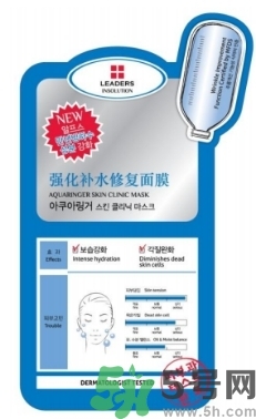 麗得姿適合什么膚質？麗得姿面膜適合什么皮膚？