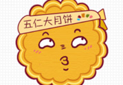 五仁月餅新標準出爐 沒有橄欖仁的月餅不是五仁月餅