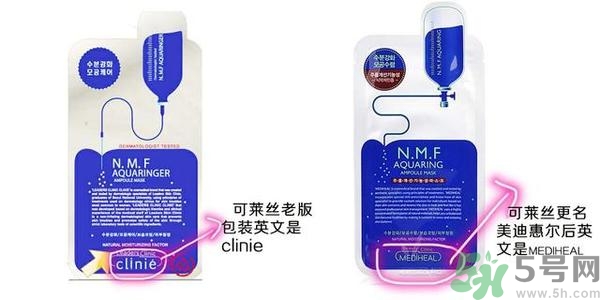 麗得姿和美迪惠爾哪個好？麗得姿面膜的功效