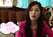 馬蓉素顏照曝光 女生素顏和化妝差別大嗎？