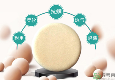 bb霜應(yīng)該選什么顏色？bb霜色號(hào)怎么選？
