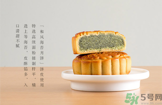 早上吃月餅會胖嗎？晚上吃月餅會胖嗎？