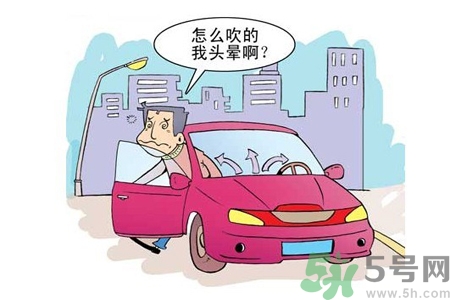 如何預(yù)防空調(diào)??？空調(diào)病該如何治療？