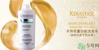 防脫發(fā)的洗發(fā)水有哪些？防脫發(fā)最好的洗發(fā)水推薦