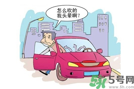 吃什么食物可以預(yù)防空調(diào)?。款A(yù)防空調(diào)病可以吃什么水果？