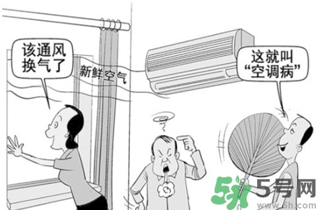 吃什么食物可以預(yù)防空調(diào)??？預(yù)防空調(diào)病可以吃什么水果？