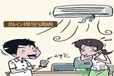 空調(diào)病有什么表現(xiàn)？產(chǎn)生空調(diào)病的原因是什么？