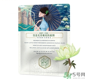 百雀羚孕婦可以用嗎？孕婦可以用百雀羚嗎？