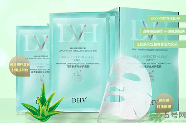 DHV面膜怎么樣？DHV花青素多效修護(hù)面膜怎么樣？