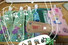 蝸牛彈滑卸妝潔面乳怎么樣？蝸牛彈滑卸妝潔面乳好用嗎？