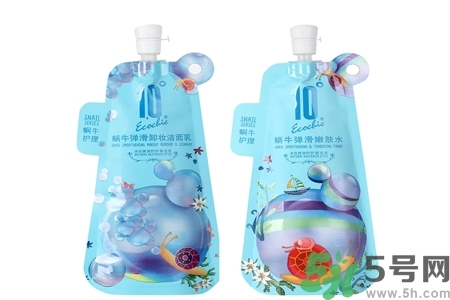 蝸牛彈滑卸妝潔面乳怎么樣？蝸牛彈滑卸妝潔面乳好用嗎？
