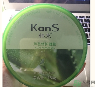 韓束適合孕婦使用嗎？孕婦可以用韓束嗎？