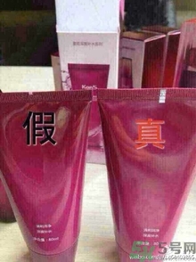 韓束真?zhèn)尾樵?xún) 韓束真假辨別圖
