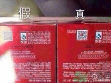 韓束真?zhèn)尾樵?xún) 韓束真假辨別圖