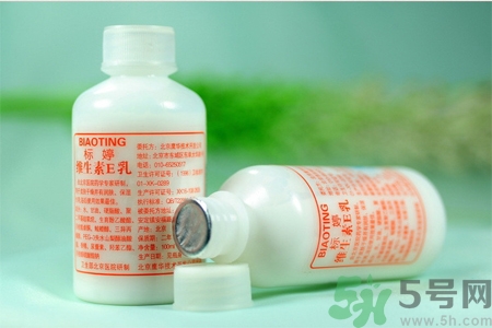標婷維生素E乳怎么樣？標婷維生素E乳好用嗎？