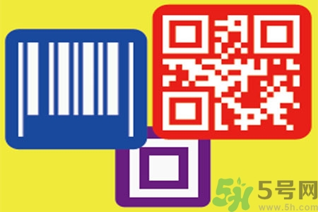 掃碼軟件靠譜嗎？化妝品條形碼掃不出來(lái)就是假貨嗎？
