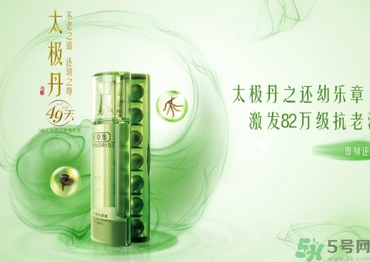 佰草集適合什么年齡？佰草集適合什么年齡段的人使用？