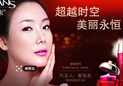 韓束化妝品怎么樣？韓束護(hù)膚品怎么樣？