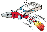 吃什么食物可以預(yù)防空調(diào)病？預(yù)防空調(diào)病可以吃什么水果？