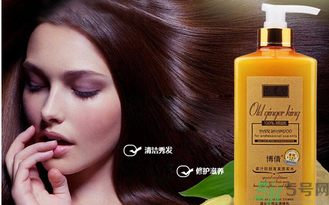 防脫發(fā)的洗發(fā)水有哪些？防脫發(fā)最好的洗發(fā)水推薦