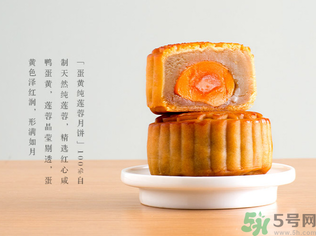 早上吃月餅會(huì)胖嗎？晚上吃月餅會(huì)胖嗎？