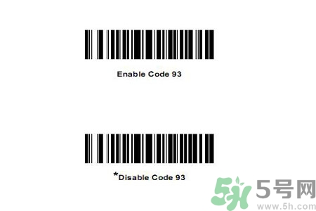 掃碼軟件靠譜嗎？化妝品條形碼掃不出來(lái)就是假貨嗎？