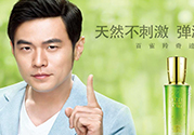 百雀羚真假怎么辨別？百雀羚真假對比圖