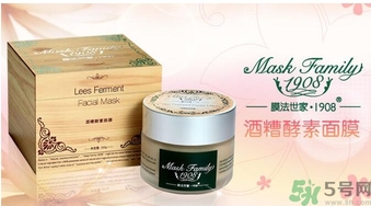膜法世家是膜法傳奇嗎？膜法世家和膜法傳奇哪個(gè)好