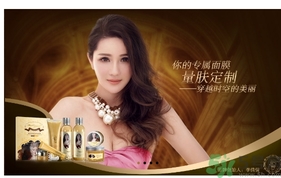 膜法世家是膜法傳奇嗎？膜法世家和膜法傳奇哪個(gè)好