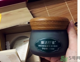 膜法世家面膜用完要洗嗎？膜法世家面膜使用方法