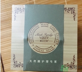 膜法世家面膜用完要洗嗎？膜法世家面膜使用方法