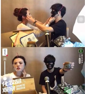 膜法世家黑面膜怎么樣？膜法世家水光黑面膜好用嗎？