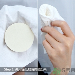 氣墊bb會脫妝嗎？氣墊bb脫妝怎么辦？