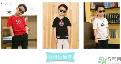 7歲男孩標(biāo)準(zhǔn)身高體重是多少？7歲女孩標(biāo)準(zhǔn)身高體重是多少？