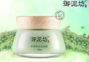膜法世家和御泥坊哪個好？膜法世家御泥坊面膜哪個好用？